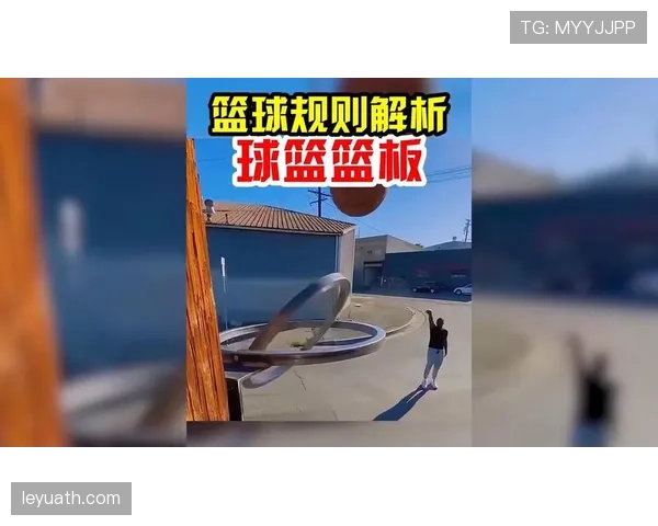 篮球干扰球与封盖的区别是什么？新手如何快速判断两者差异？